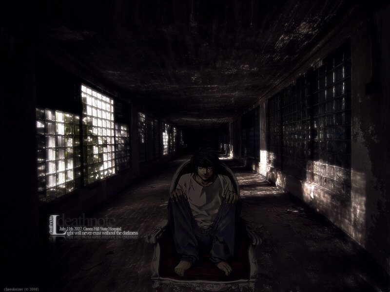 L in a dark hallway