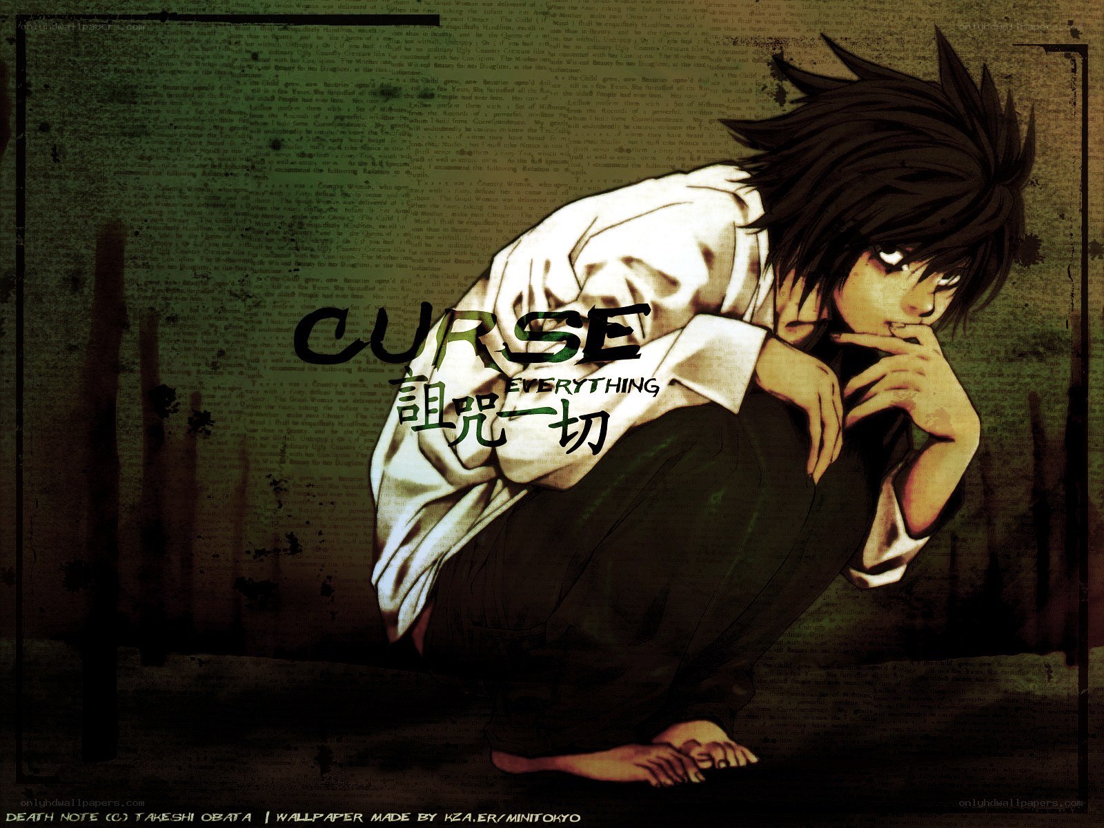 L Lawliet from Death Note