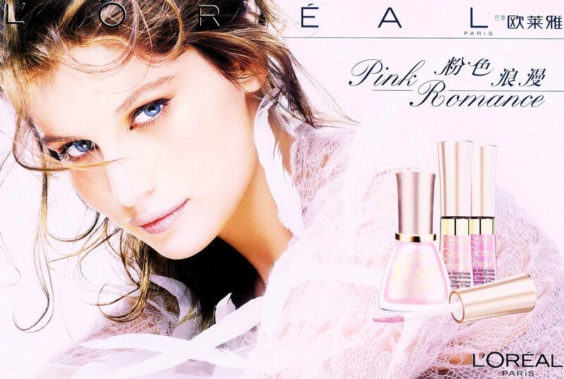 L'Oreal Pink Romance ad