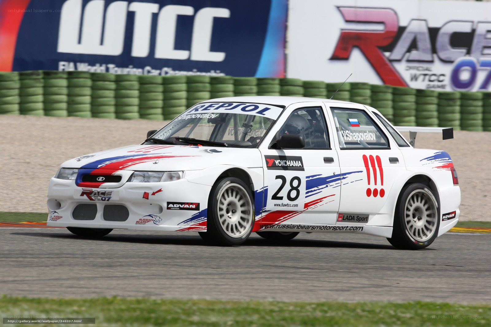 Lada race car on track