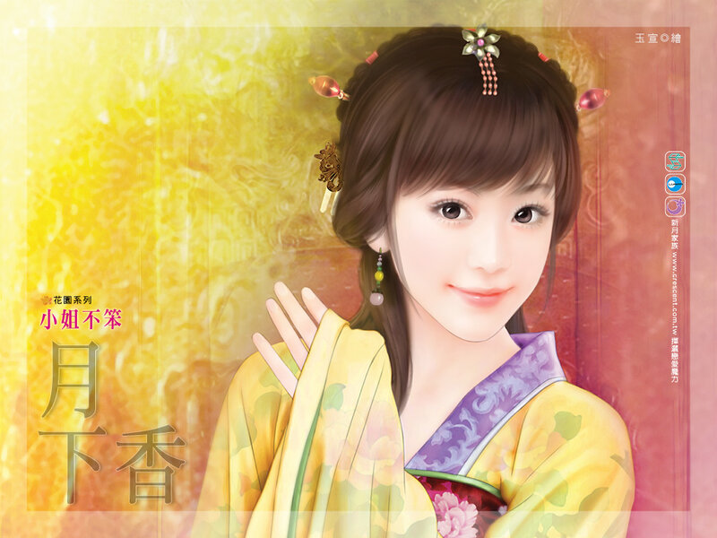 Lady in traditional attire
