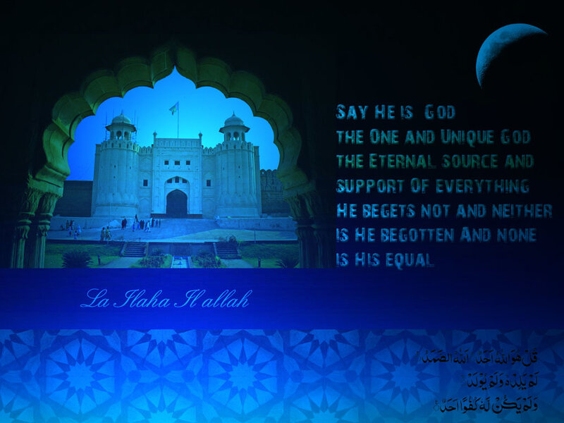 Lahore Fort at Night