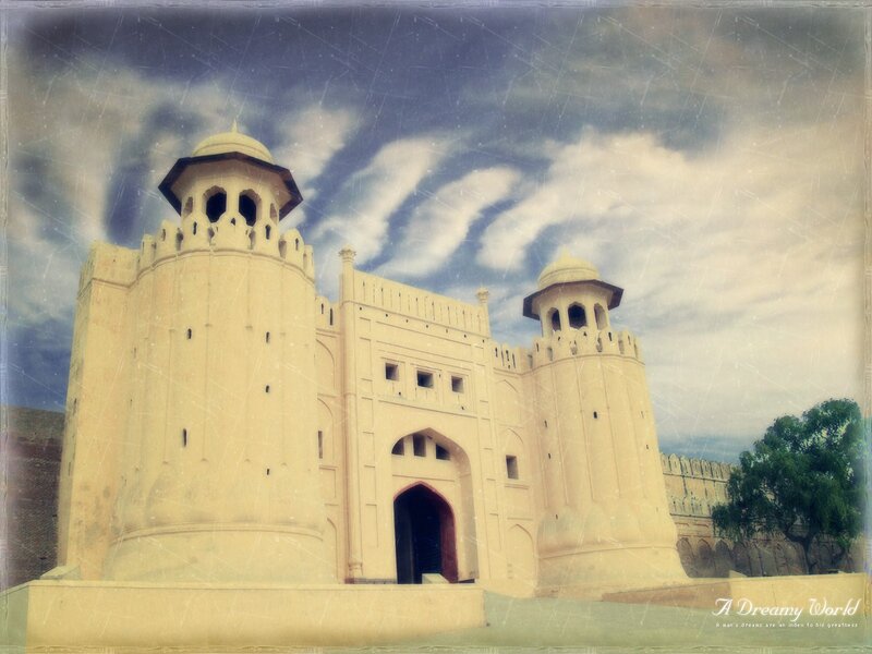 Lahore Fort Gate
