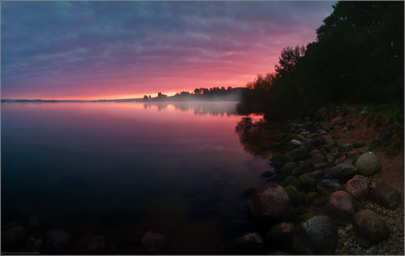 Lake at Sunrise — Purple, Serene