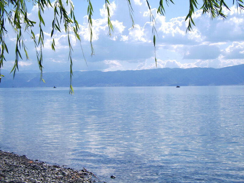 Lake with Distant Boats