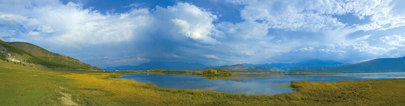 Lake with Rainbow — Blue