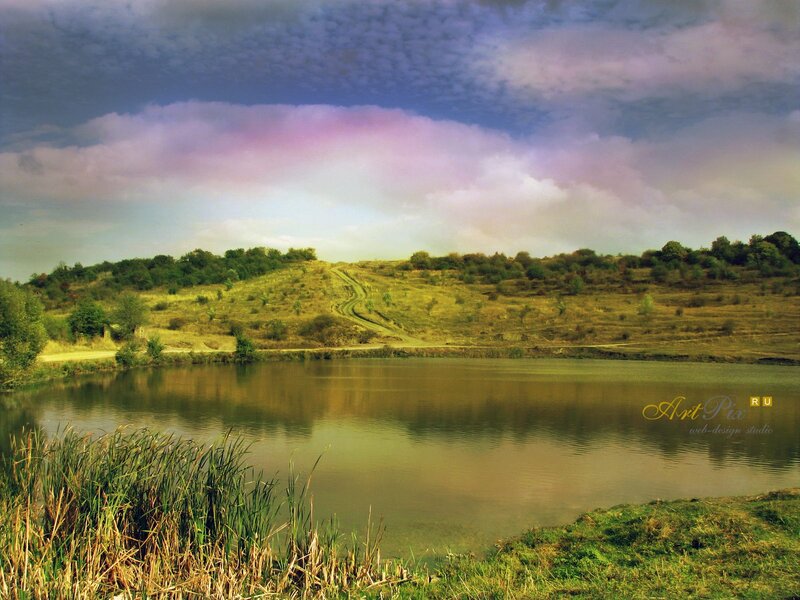 Lakeside Hill Landscape