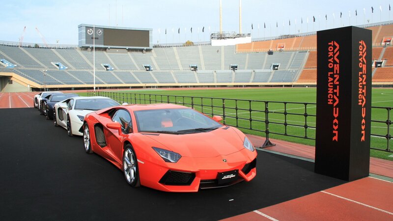 Lamborghini Aventador launch event
