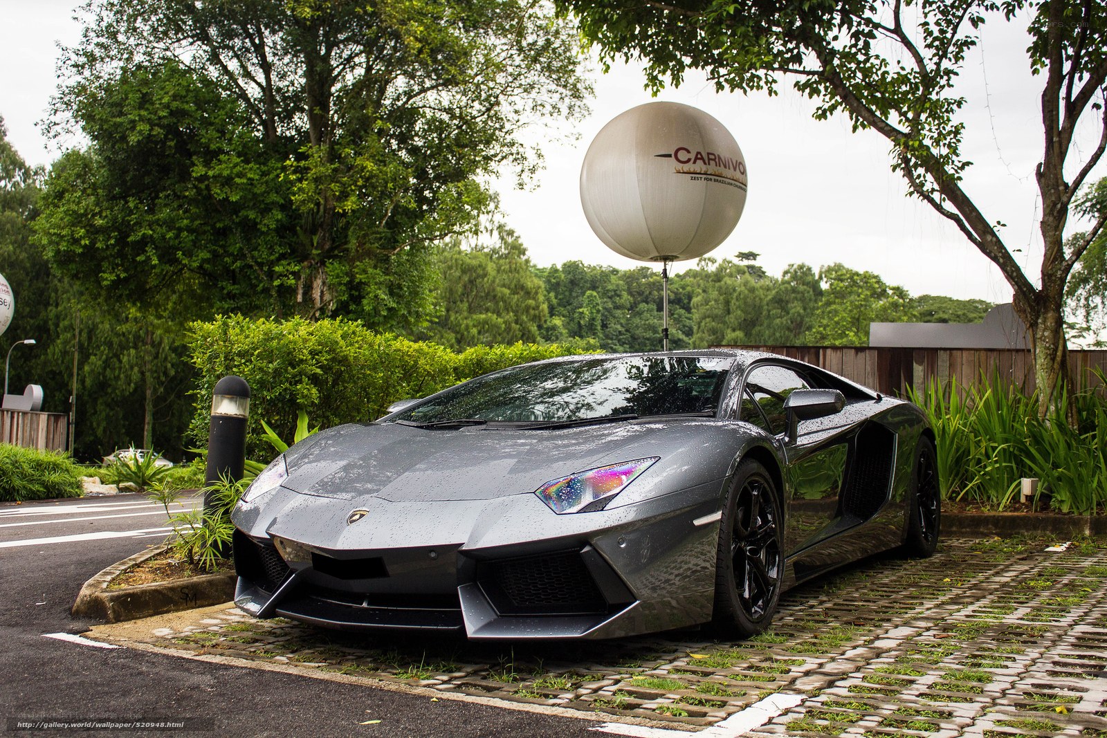 Lamborghini Aventador parked outside