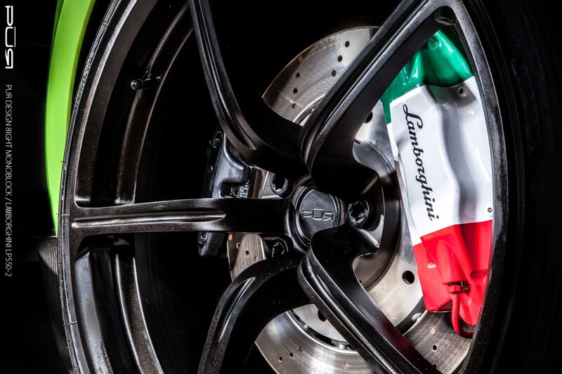 Lamborghini brake system close-up