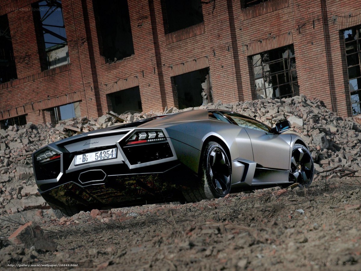 Lamborghini in rubble