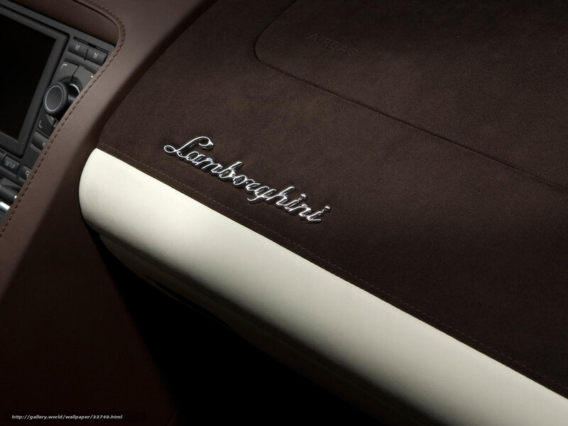 Lamborghini interior detail