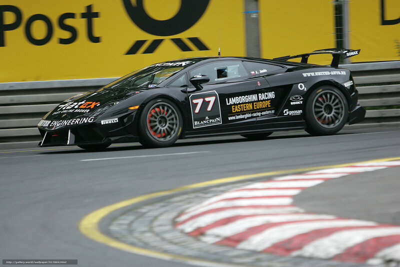 Lamborghini racing on track