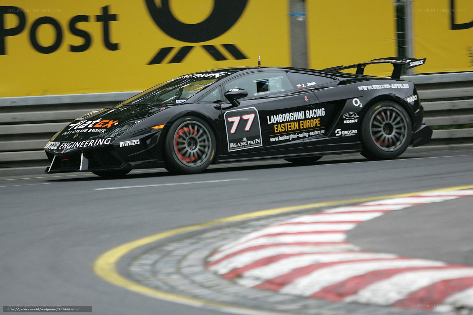 Lamborghini racing on track