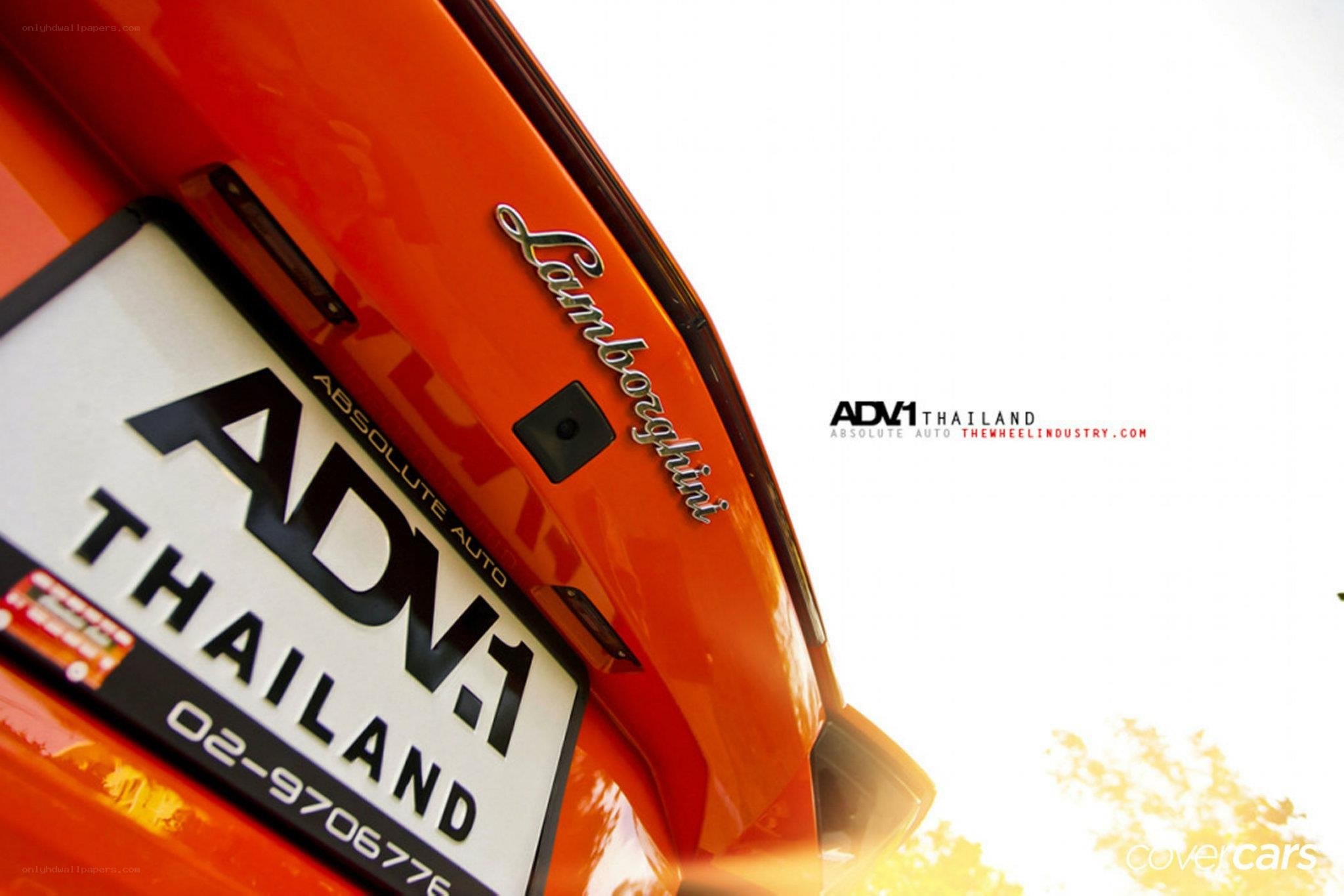 Lamborghini rear badge close-up