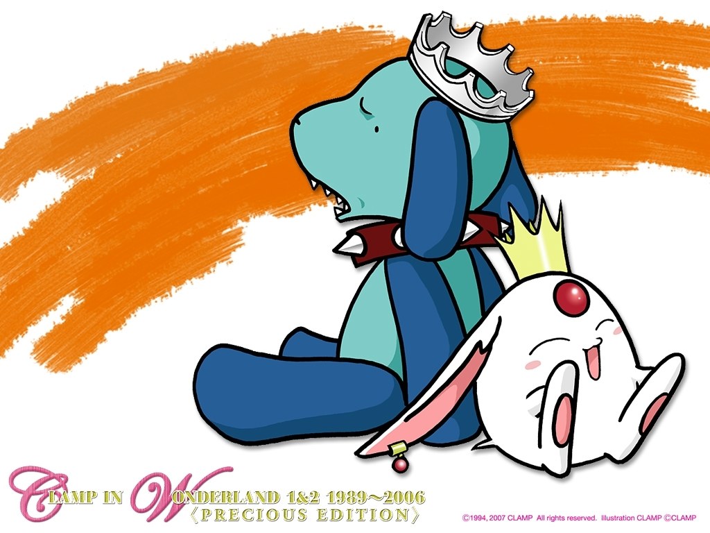 Lamp in Onderland artwork