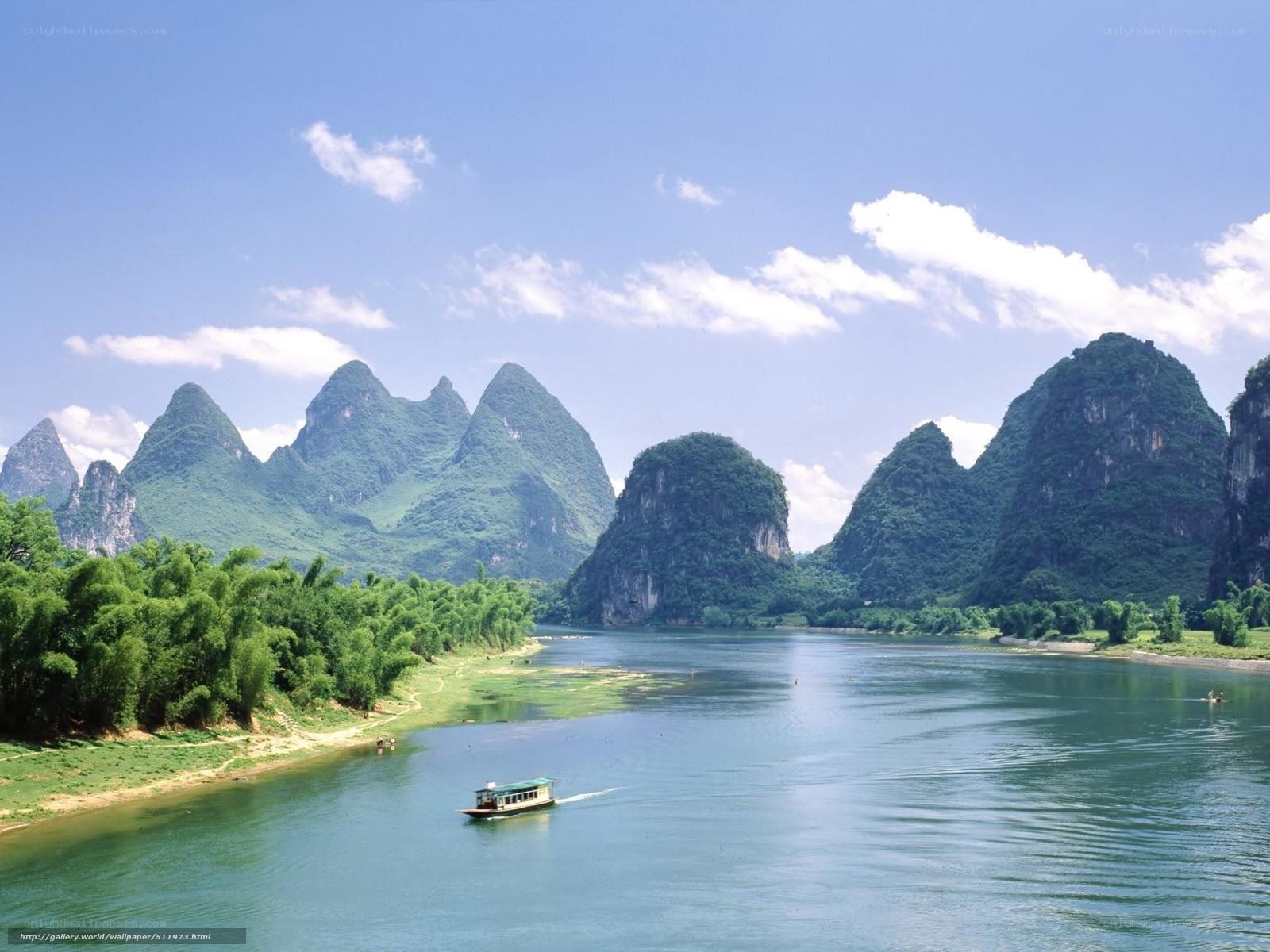 Landscape of karst mountains