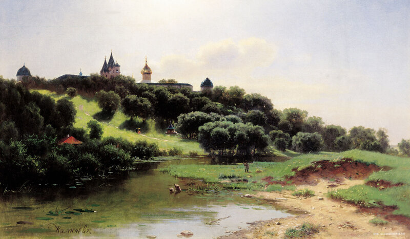 Landscape with Monastery