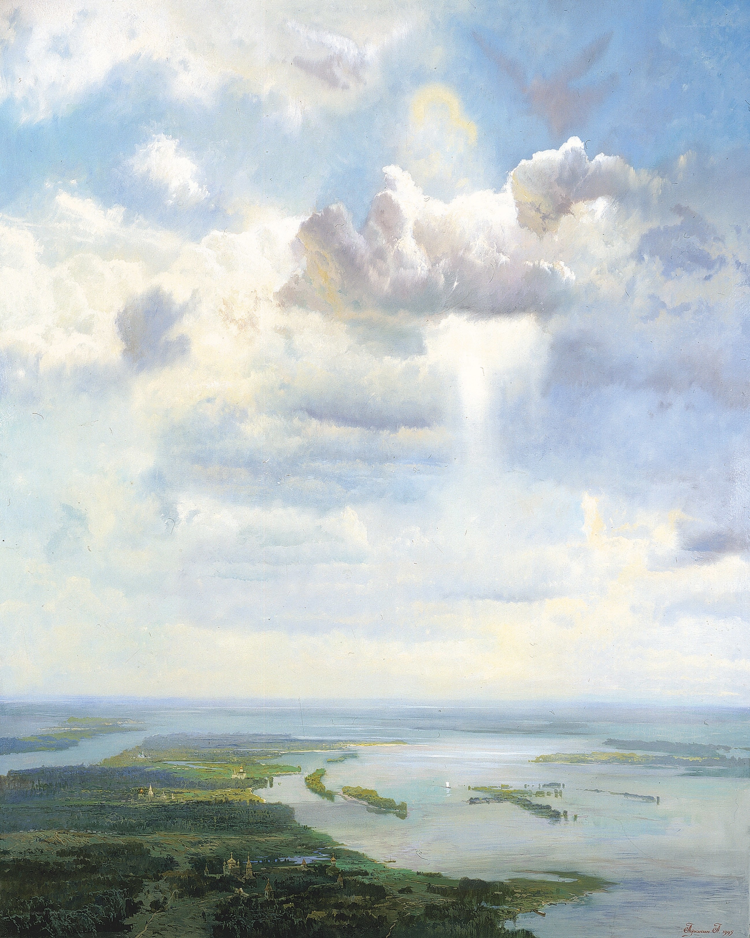 Landscape with River and Clouds