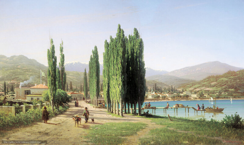Landscape with River and Town