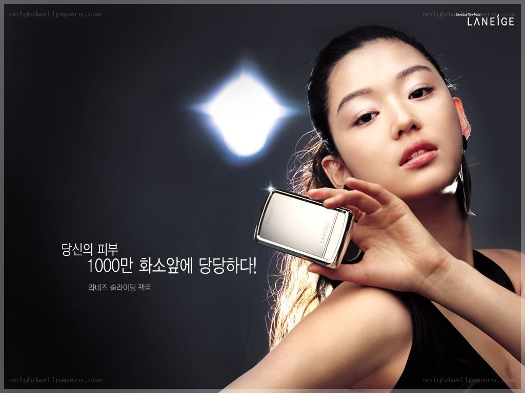 Laneige beauty product ad