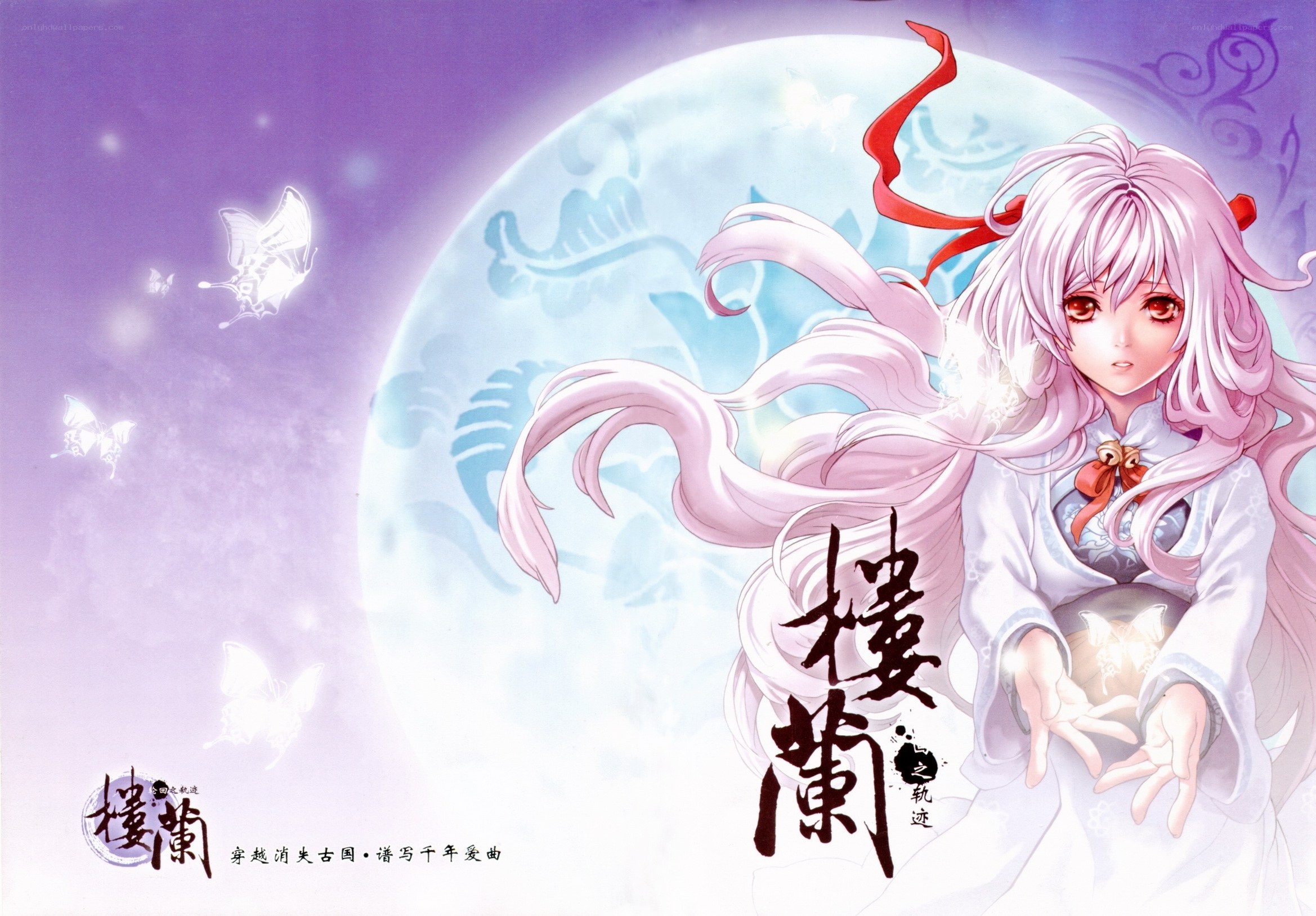 Lanling Princess artwork