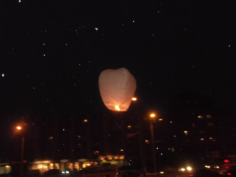 Lantern at night