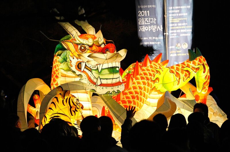 Lantern festival dragon display
