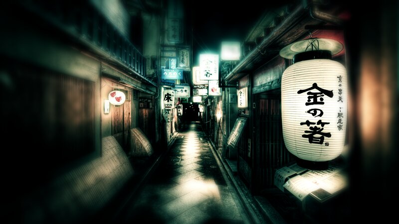 Lantern-lit Alleyway — Black