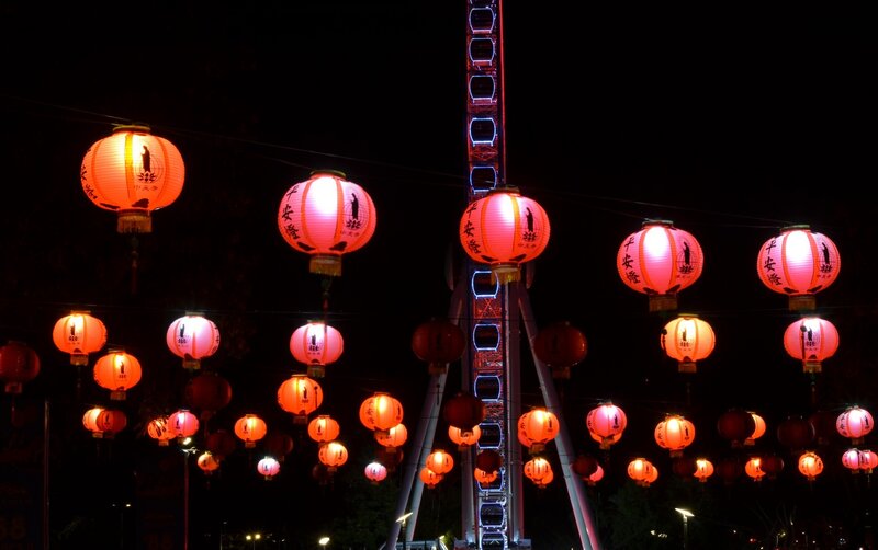 Lanterns at night festival