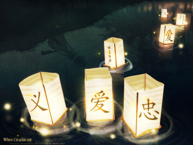 Lanterns on Water — White, Serene, Night