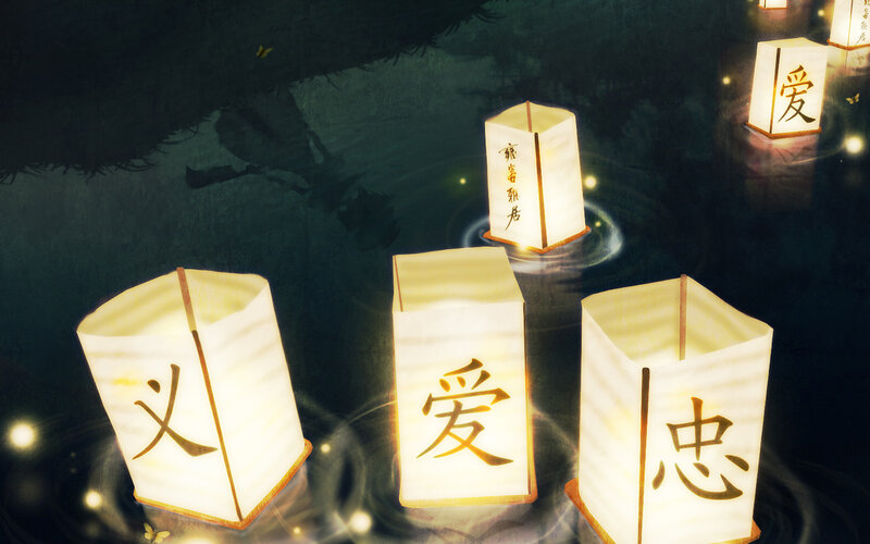Lanterns on Water — White, Serene