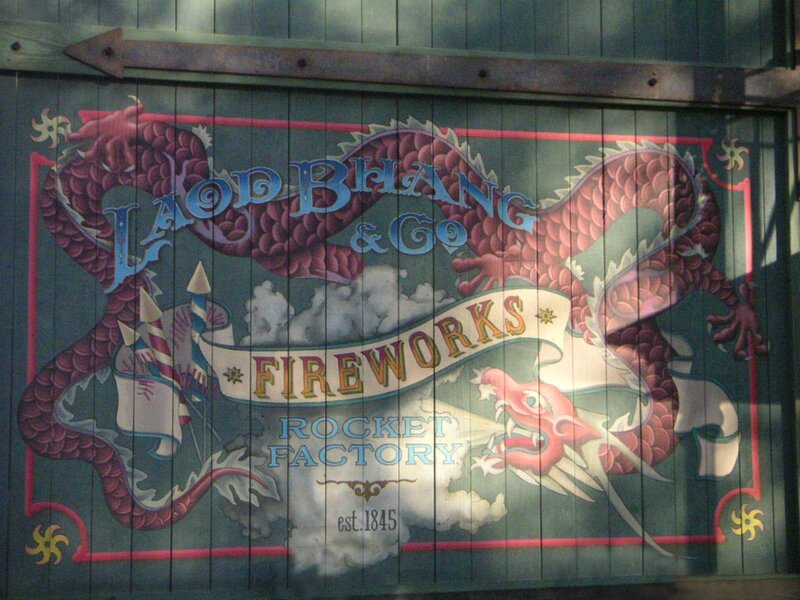 Laod Bhang & Co Fireworks