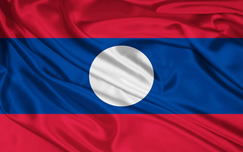 Laotian Flag