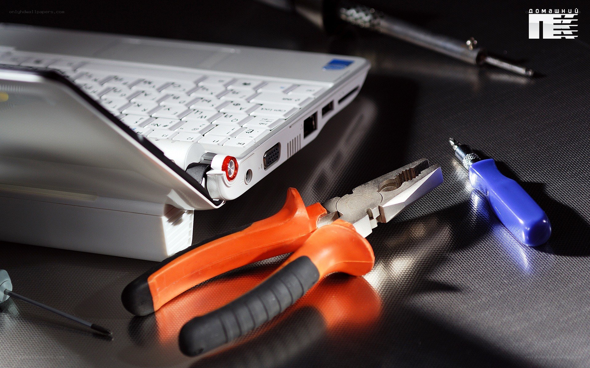 laptop repair tools