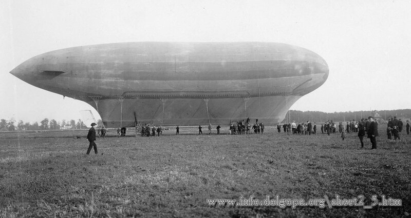Large Airship on Field