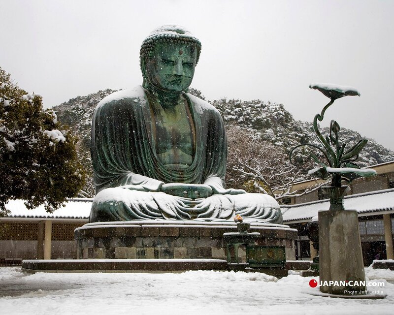 Large Buddha Statue