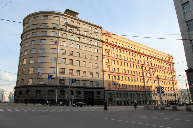 Large building at city intersection