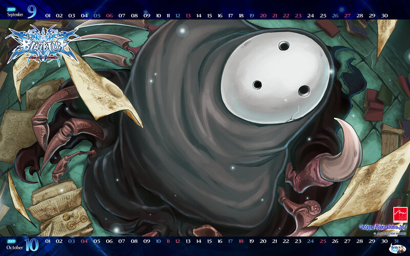 Large Creature with Mask