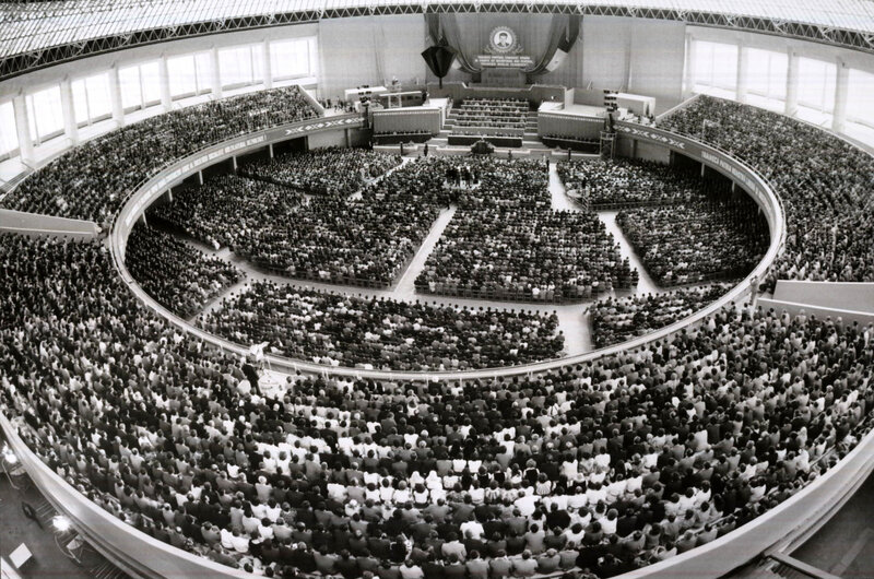 Large crowd in circular hall