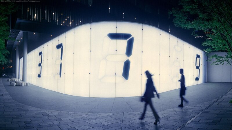 Large digital clock at night
