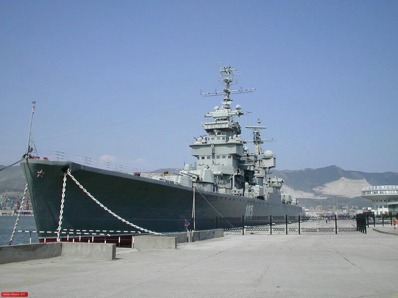 Large Gray Warship — Calm