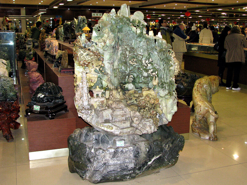 Large Jade Carving