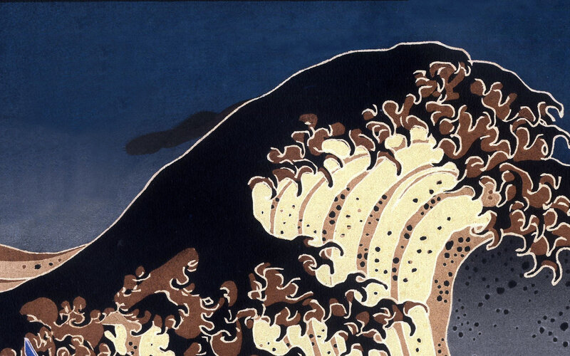 Large Ocean Wave — Blue, Dramatic, Night, Illustration