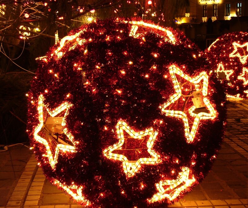 Large Red Light Ball