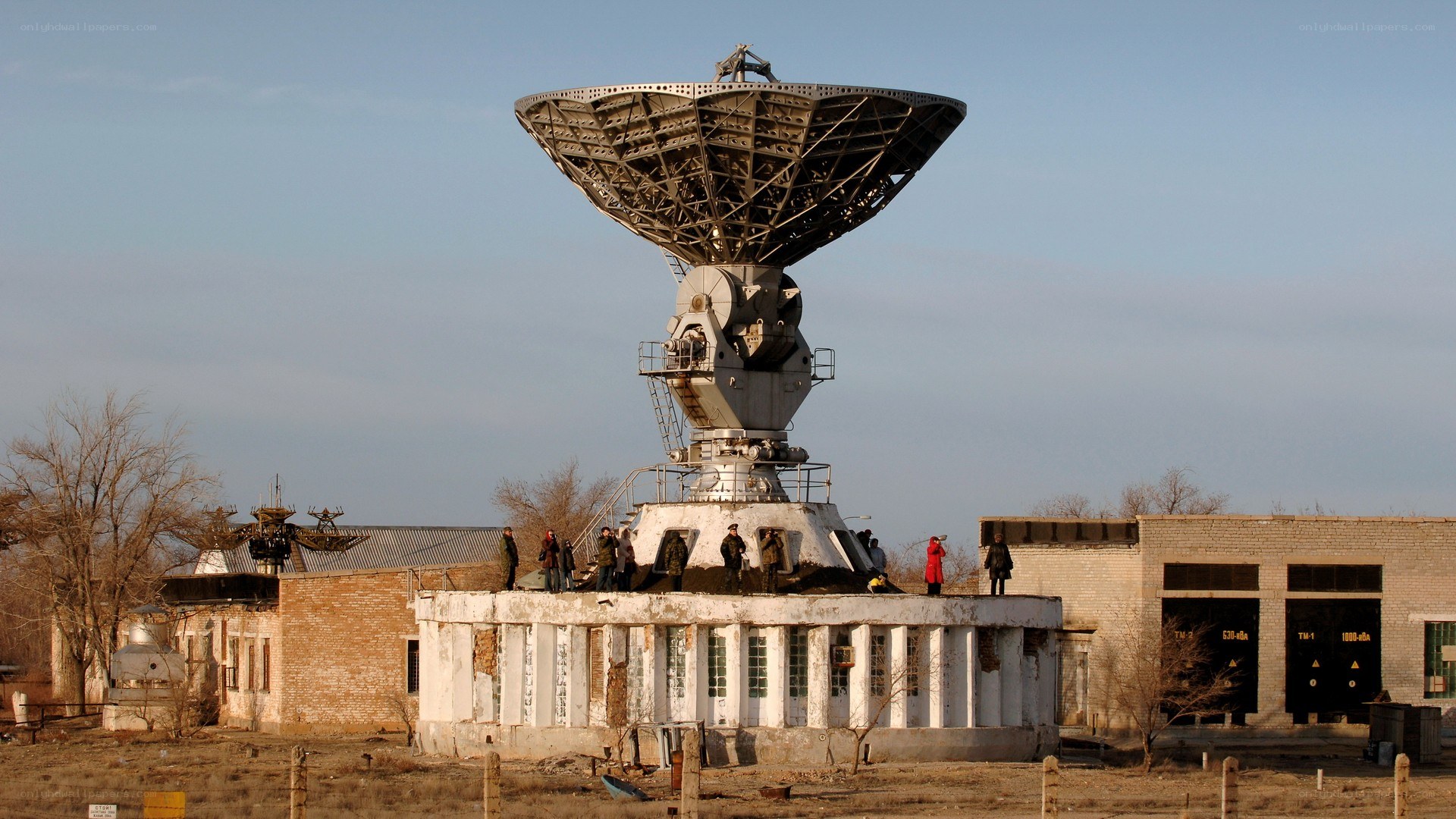 Large satellite dish at a research facility