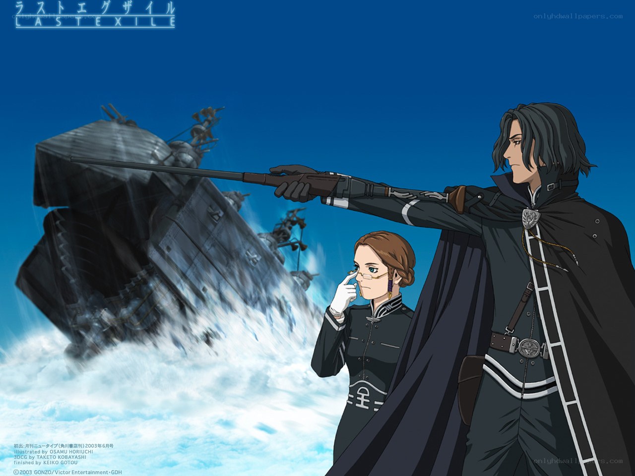 Last Exile anime scene