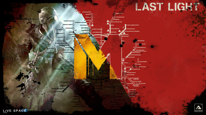Last Light game artwork