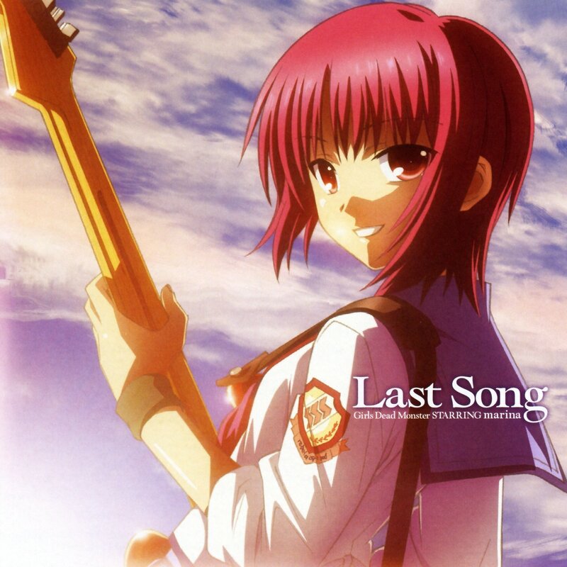 Last Song album cover
