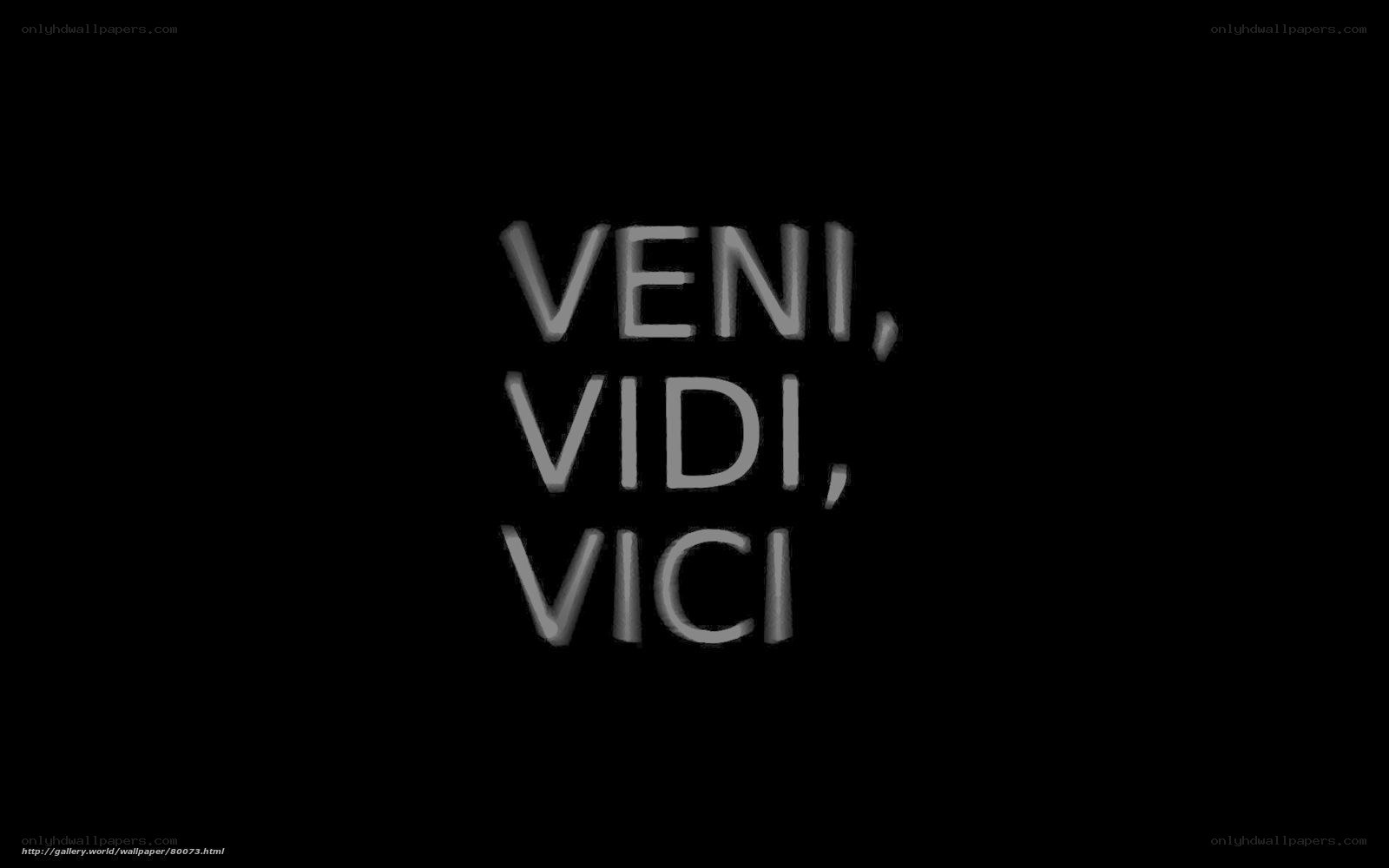 Latin phrase on black background